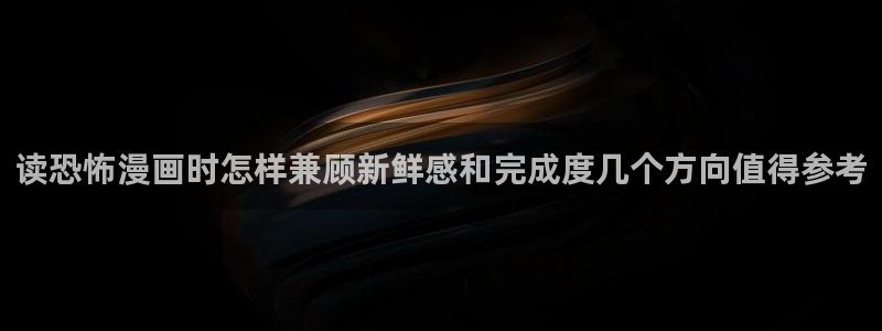 漫蛙漫画免费漫画入口