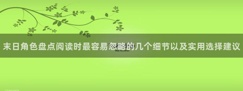 漫蛙漫画作品专题