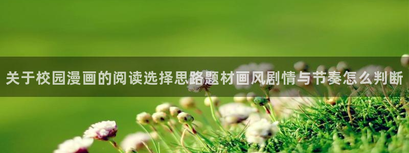 漫蛙漫画奇幻漫画