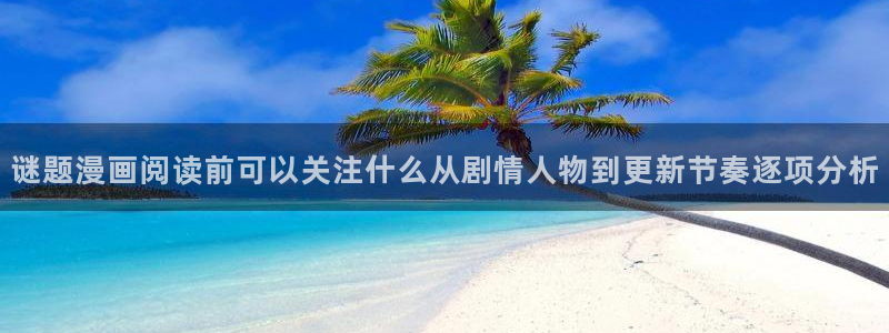 漫蛙漫画完结榜