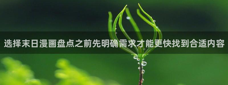 漫蛙漫画网页版