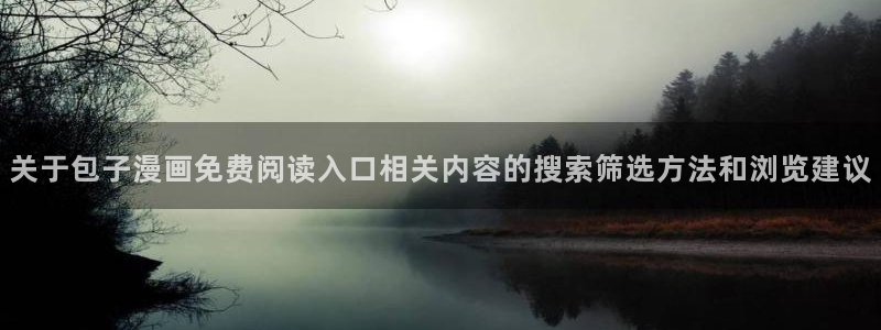 漫蛙漫画漫画动态