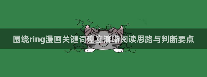 漫蛙漫画漫画排行