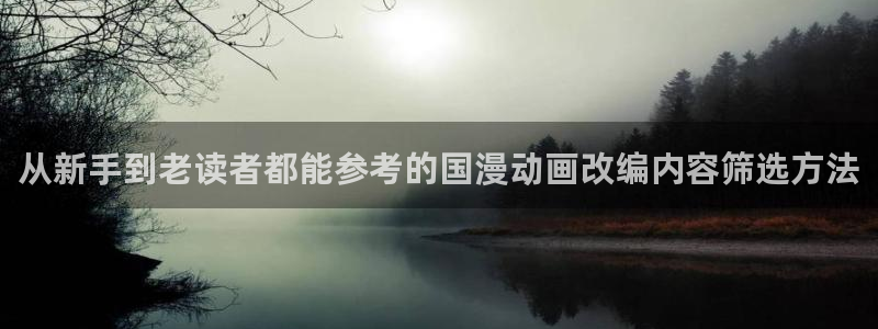 漫蛙漫画玄幻漫画